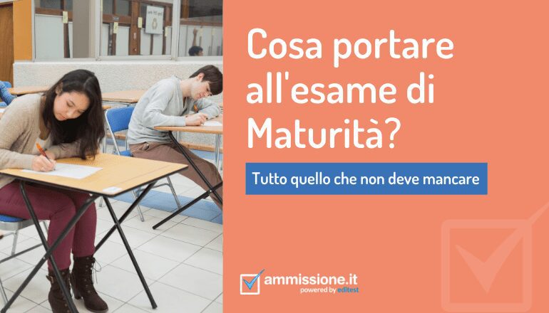 Cosa portare all'Esame di Maturità 2023?