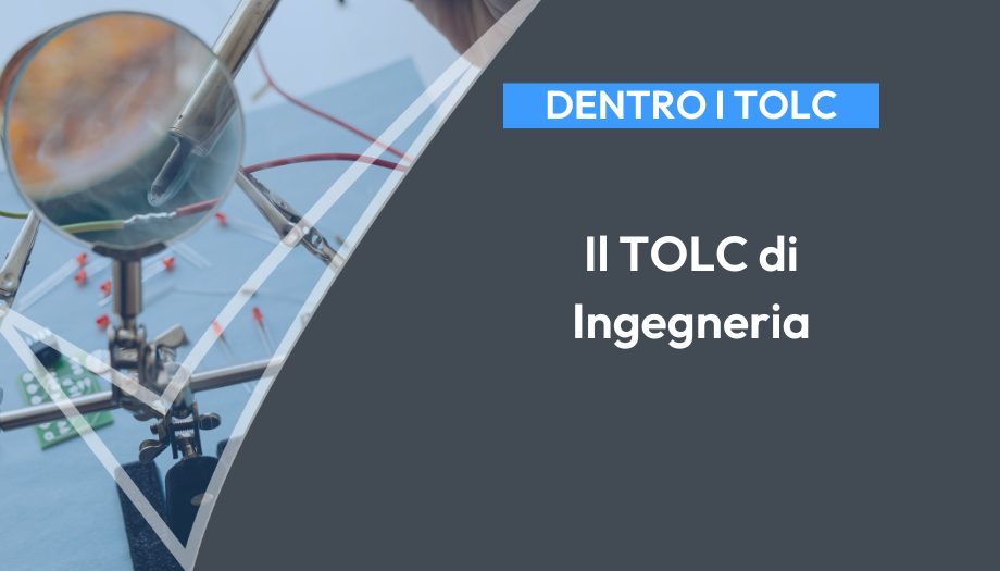 tolc ingegneria